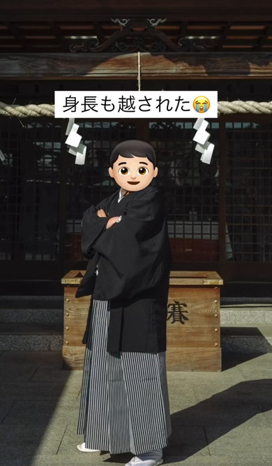 16歳で妊娠した女性の現在