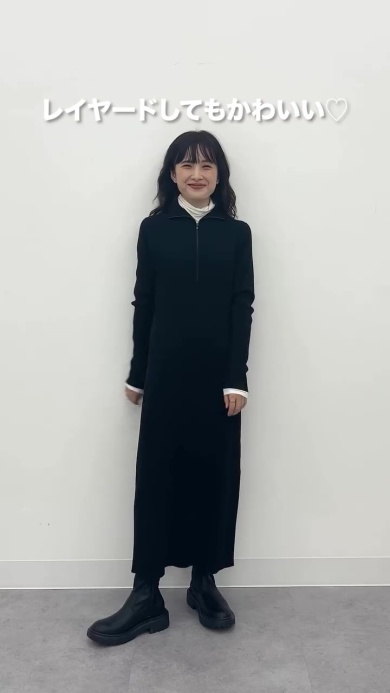 レイヤードでもかわいい！