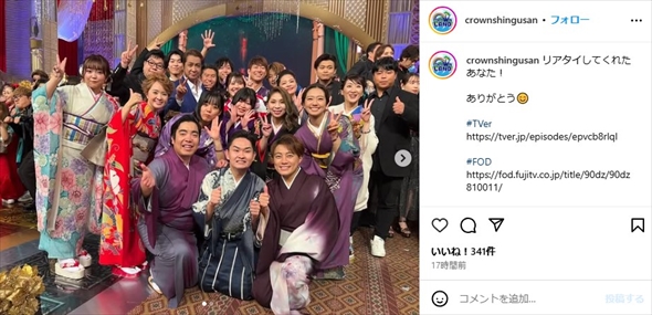 肺がんをおして「オールスター合唱バトル」に出演した山川豊と演歌チーム