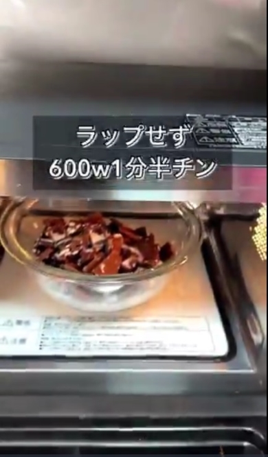 レンジでタネを熱します