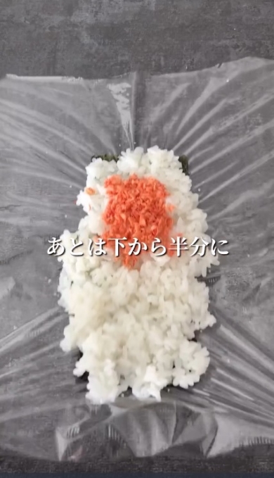 上部には具材を乗せます