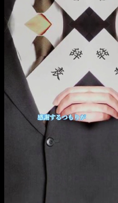 70代〜90代が語る人生最大の後悔