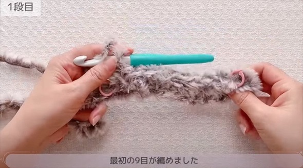 材料費300円でできるもこもこマフラー