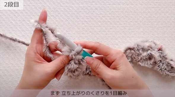 材料費300円でできるもこもこマフラー