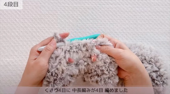 材料費300円でできるもこもこマフラー