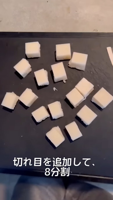 スキレットに油を引いて強めの中火に