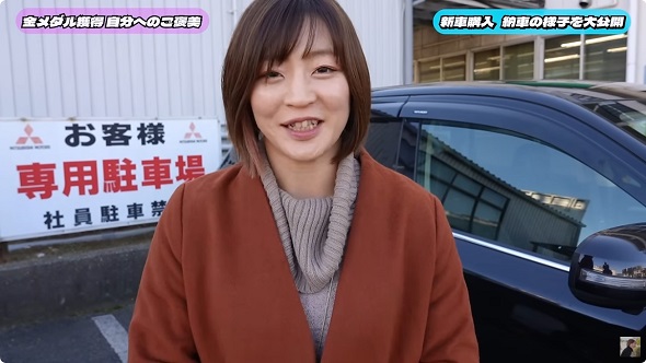 「三菱アウトランダーPHEV」獲得の角田夏実