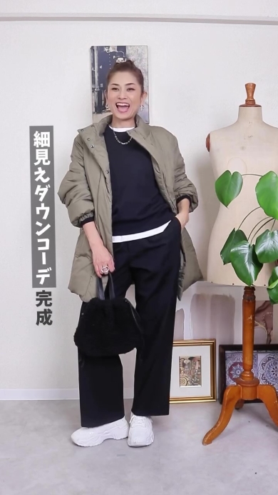 コートを着た女性