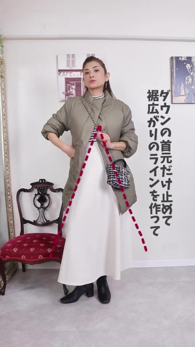 コートを来た女性