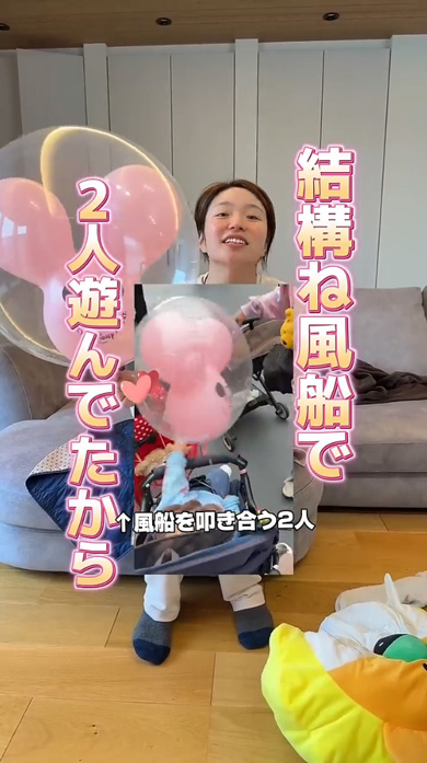 ディズニー 2000円 風船 買ってよかった 理由 しぼまない 子ども 喜ぶ