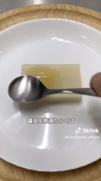 お餅のライフハック