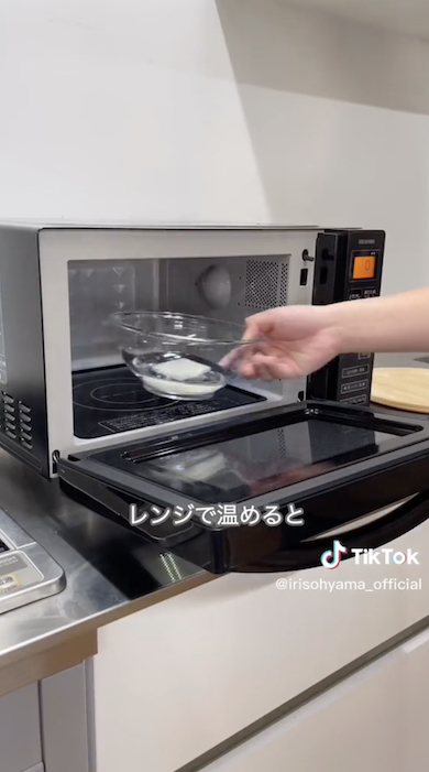 お餅のライフハック