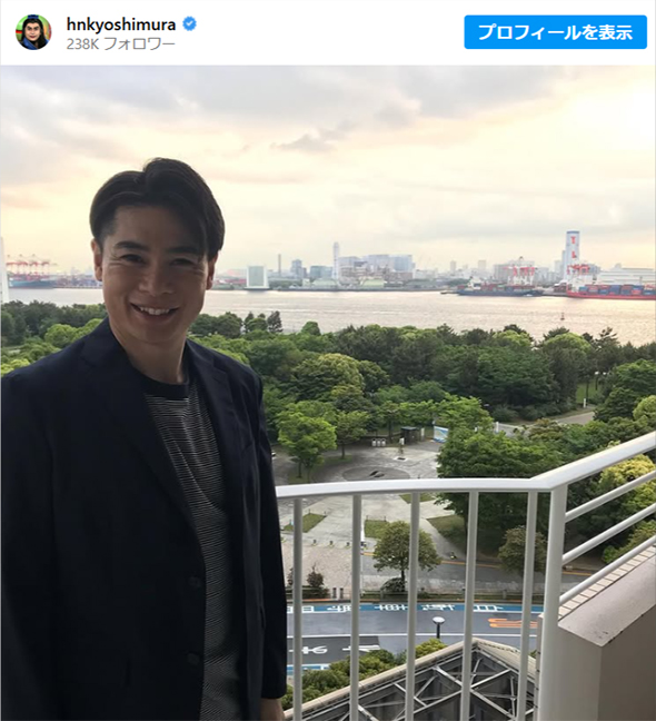 「平成ノブシコブシ」吉村崇