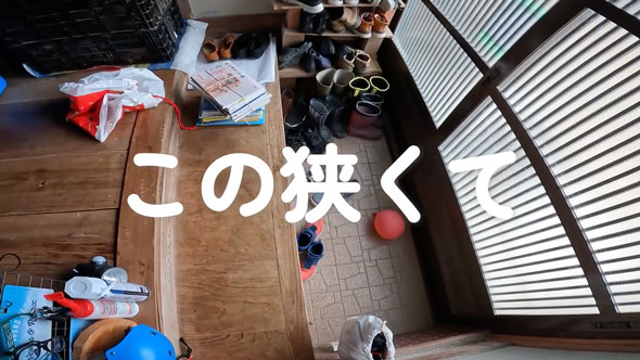 今回は玄関をDIY