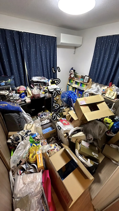 いつからか子どもの物であふれるように