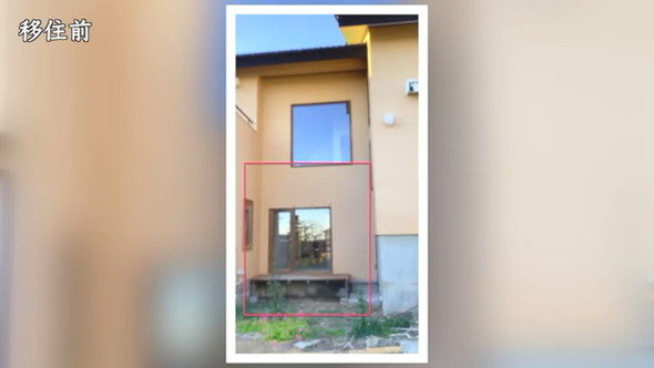 移住してくる前の、ウッドデッキがあった場所