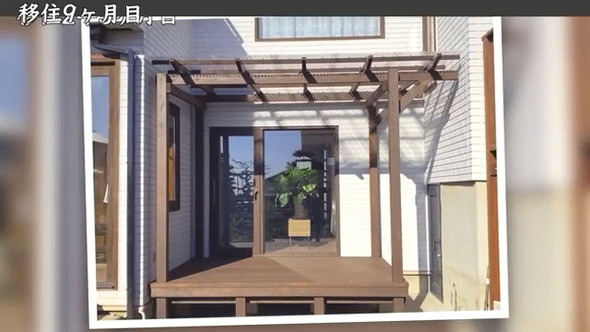 立派なウッドデッキが完成しました