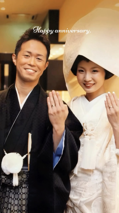 結婚式