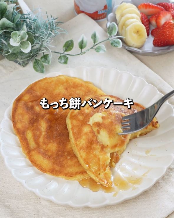 切り餅アレンジ