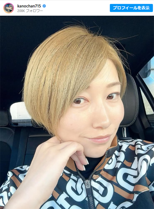 狩野舞子