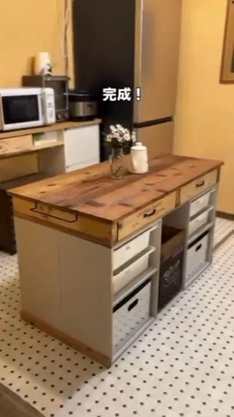 オシャレ作業台が完成