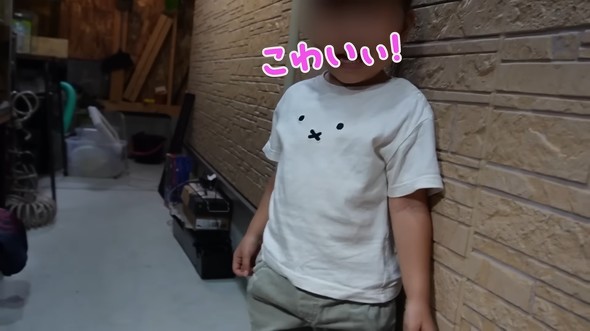 大きく育ったカエル