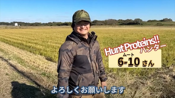 身近な害鳥ハシブトガラス狙撃して食べてみた