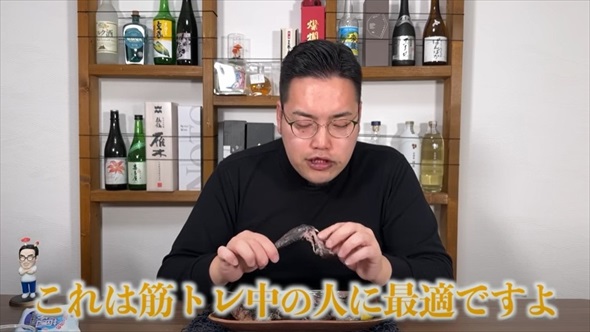 身近な害鳥ハシブトガラス狙撃して食べてみた