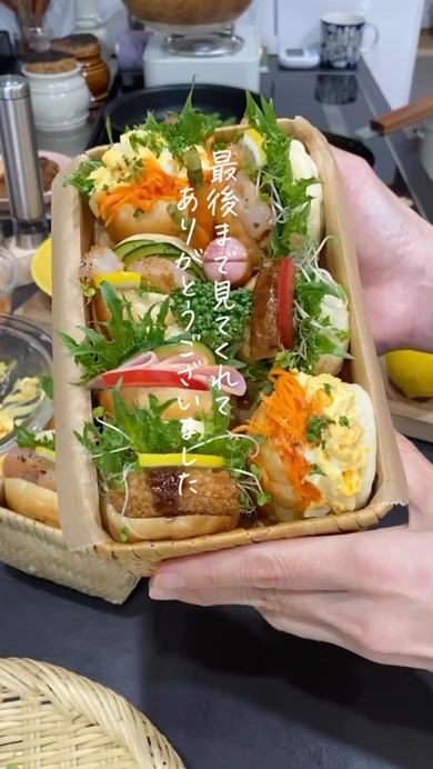 素晴らしい彩り。とってもおいしそうです！