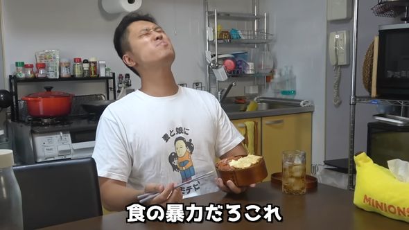 どんな味かは顔で分かる