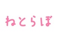 白髪でやる気がわかなくなった女性、“白髪手術“したら……　“二度見必至な若返り”に「ビックリ」「凄い変わり様」