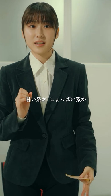 職場のショートドラマ