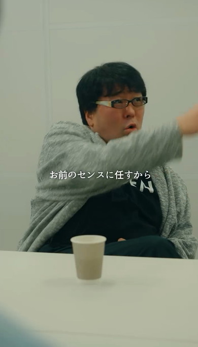 職場のショートドラマ