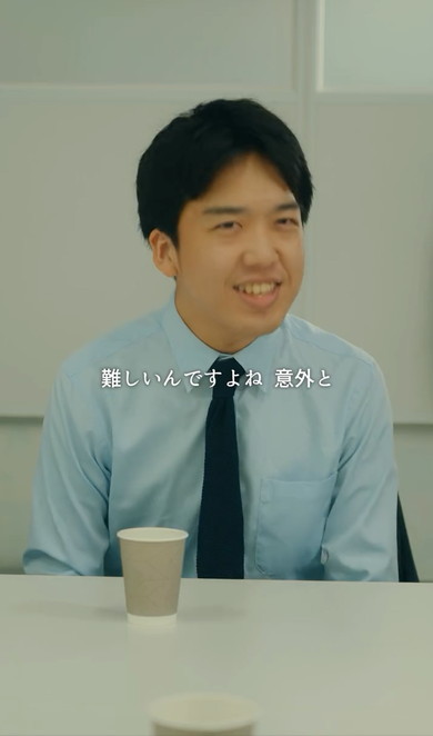 職場のショートドラマ