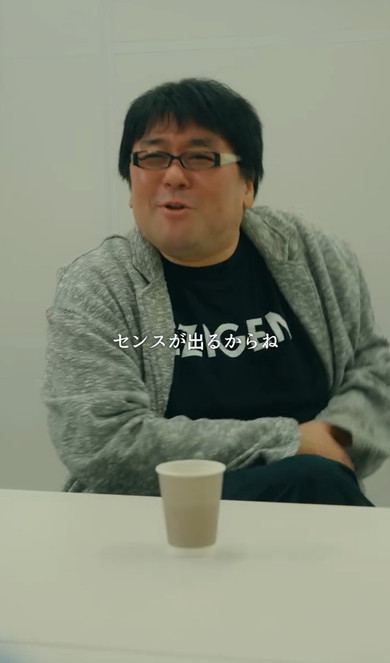 職場のショートドラマ