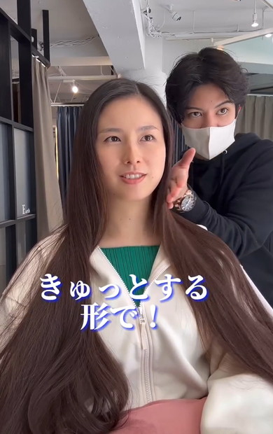 ヘアカットビフォアフ