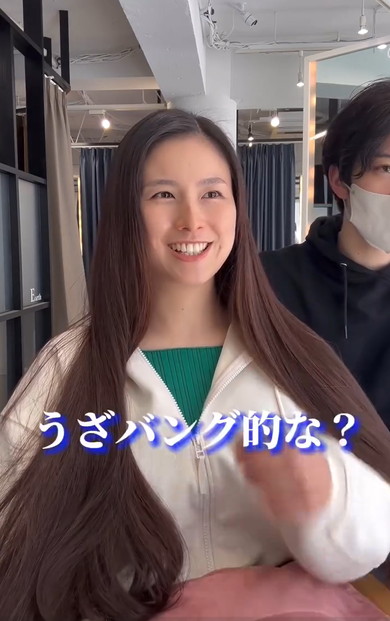 ヘアカットビフォアフ