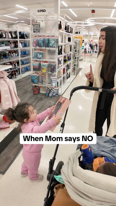 ママは「ダメ」と言い聞かせます