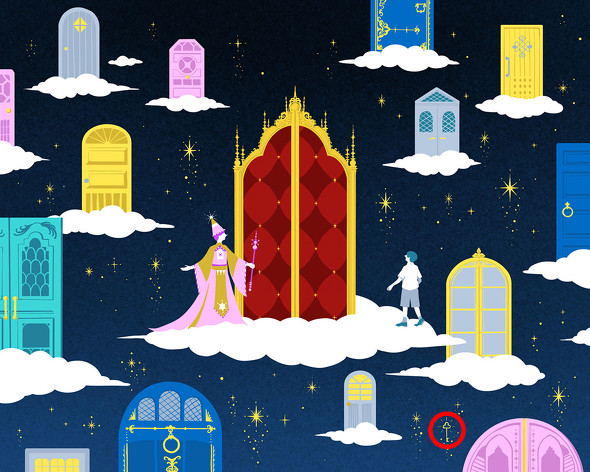 ねとらぼ　隠し絵　にへいみき