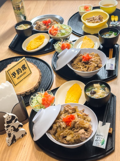 牛丼の夜ごはん写真