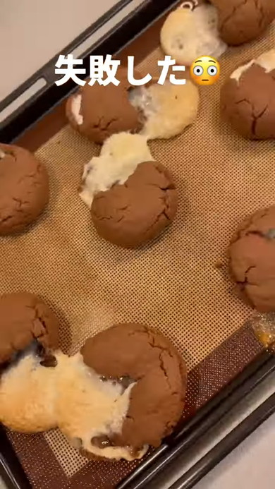 マシュマロが……