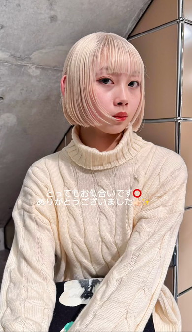 黒髪から金髪にチェンジ