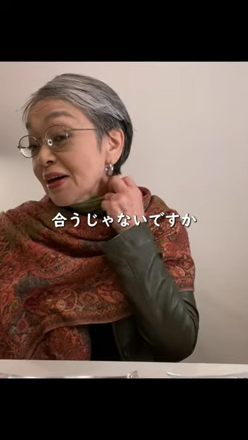 ヒートテック、ジャケット、ストールの重ね着