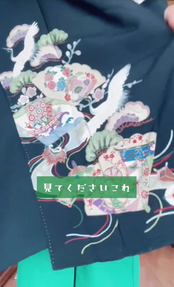 すてきな柄……！