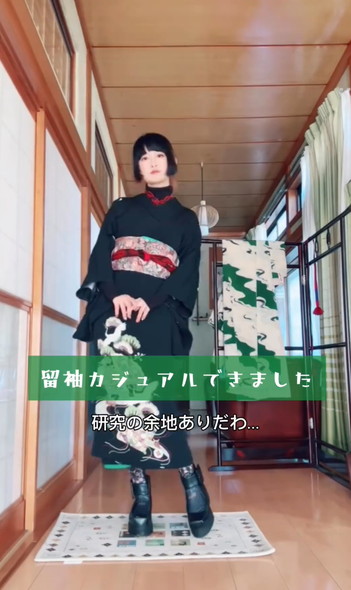 カジュアルな着こなしが完成！