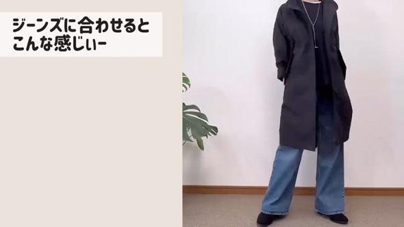 パンツコーデもとっても良い感じです