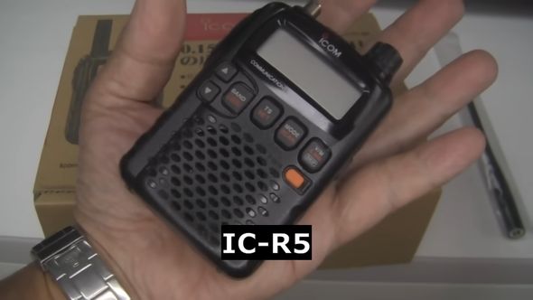 ハードオフで売られていた受信機「IC-R5」