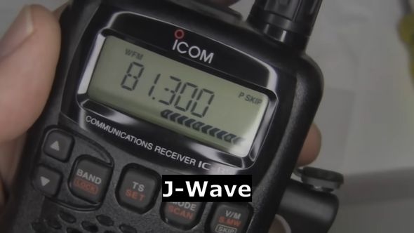 さまざまな電波を受信する「IC-R5」