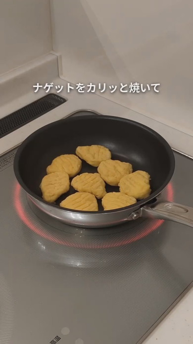 チキンナゲットをフライパンでかりっと焼く