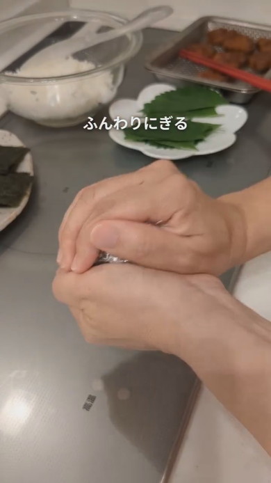 照り焼きチキンナゲットむすび